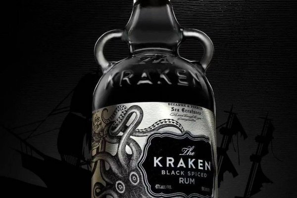 Kraken 2fa