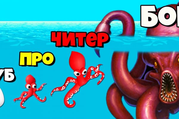 Kraken ссылка тор