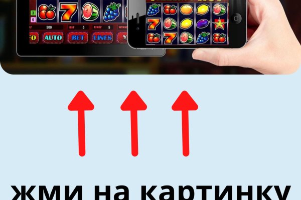Кракен что это магазин