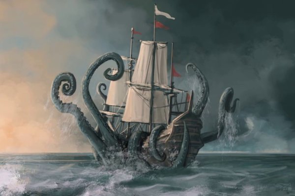 Kraken зарегистрироваться