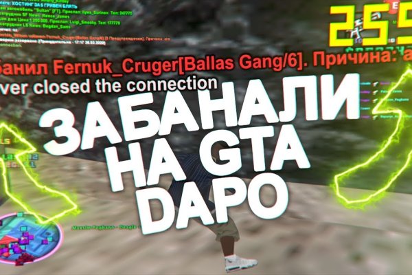 Кракен интернет