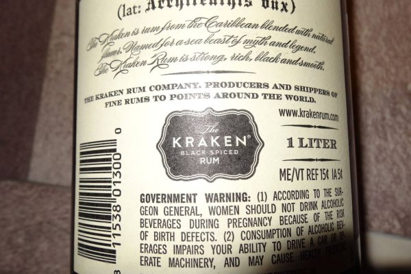 Кракен вход krakens13 at