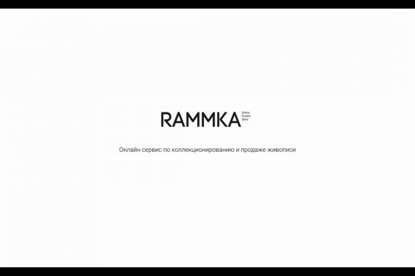 Как пополнить кошелек на кракене даркнет