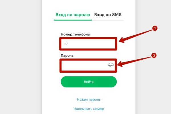 Кракен магазин kr2web in