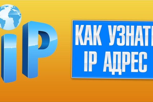 Ссылка на кракен krawebes