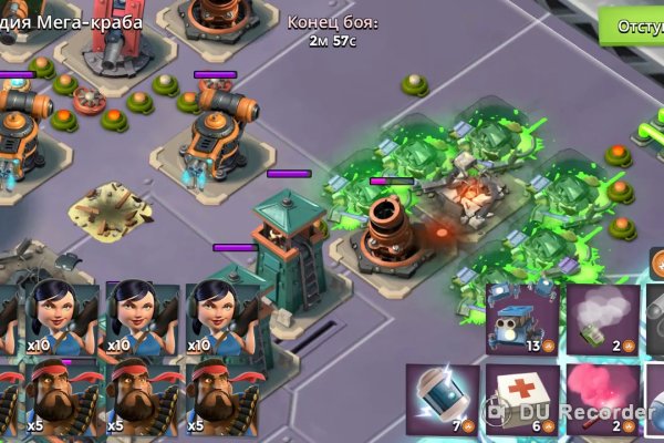 Kraken сайт kraken clear com